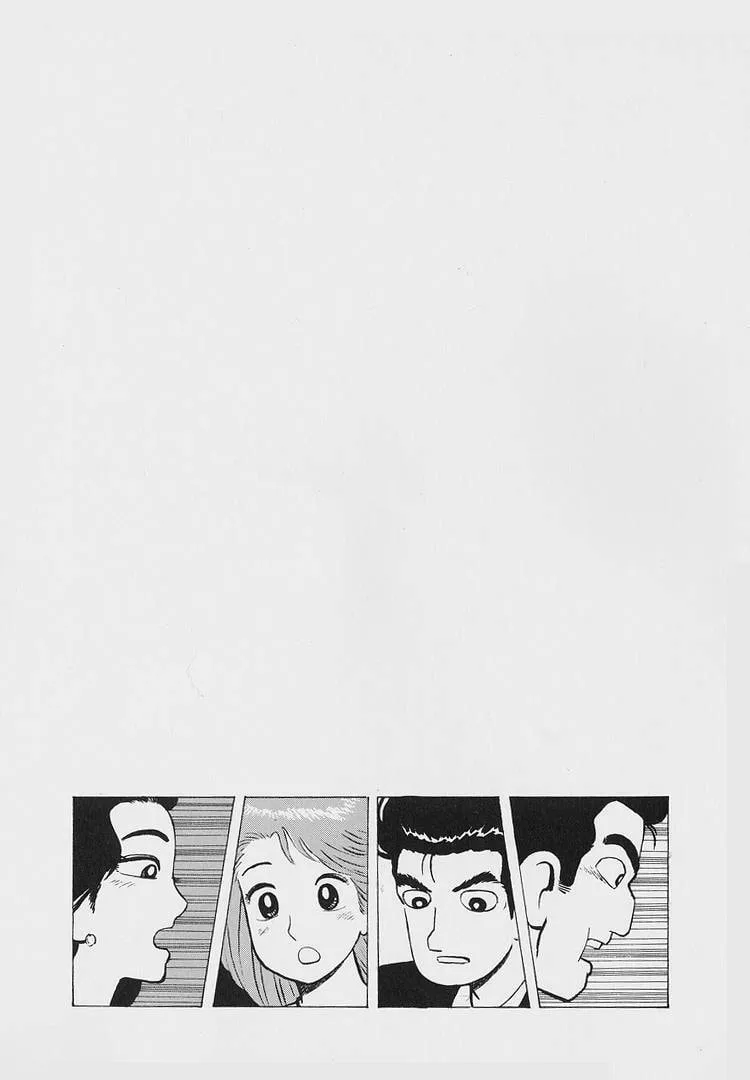 Read Oishinbo chapter 221 image 20 on Lezhin