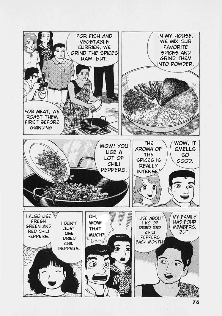 Read Oishinbo chapter 221 image 5 on Lezhin