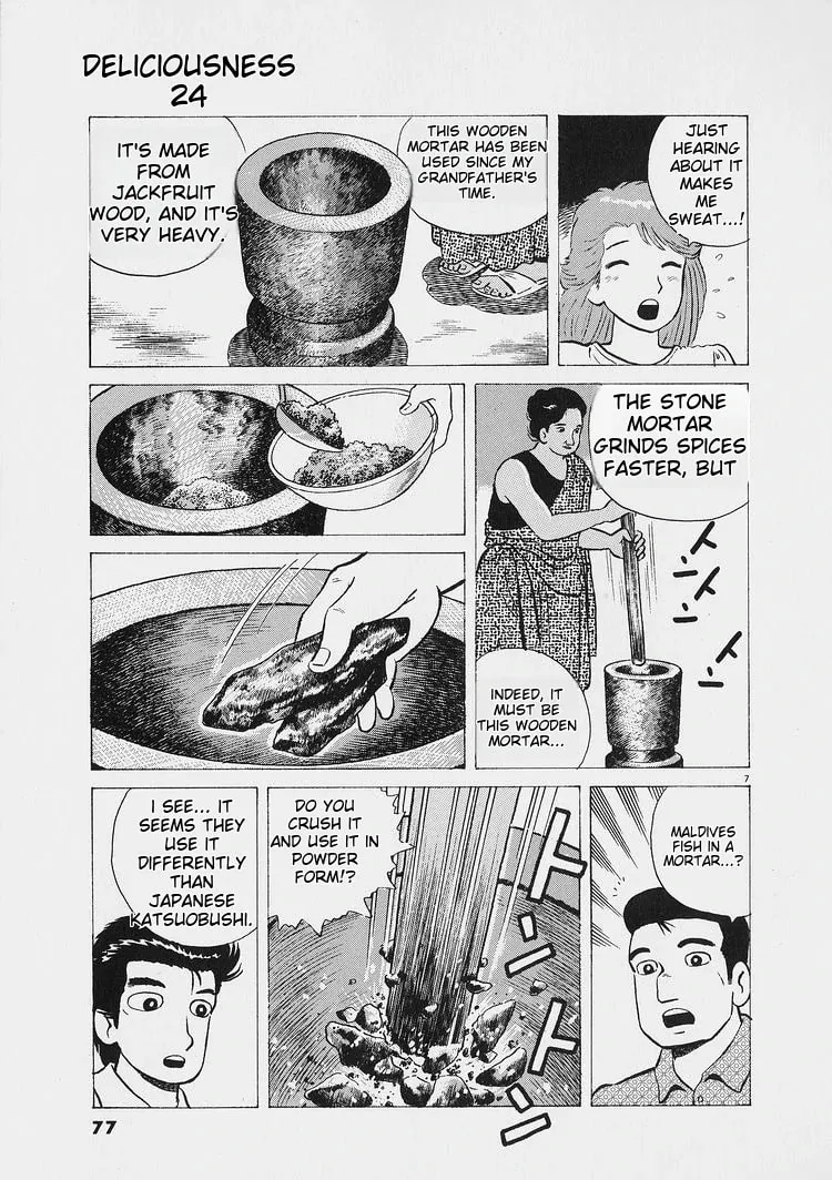 Read Oishinbo chapter 221 image 6 on Lezhin