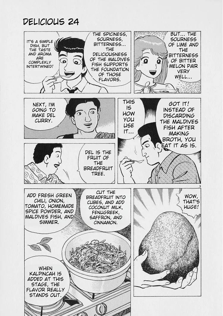 Read Oishinbo chapter 221 image 8 on Lezhin