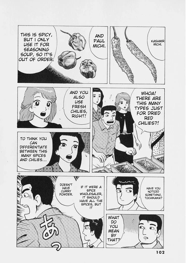 Read Oishinbo chapter 222 image 10 on Lezhin