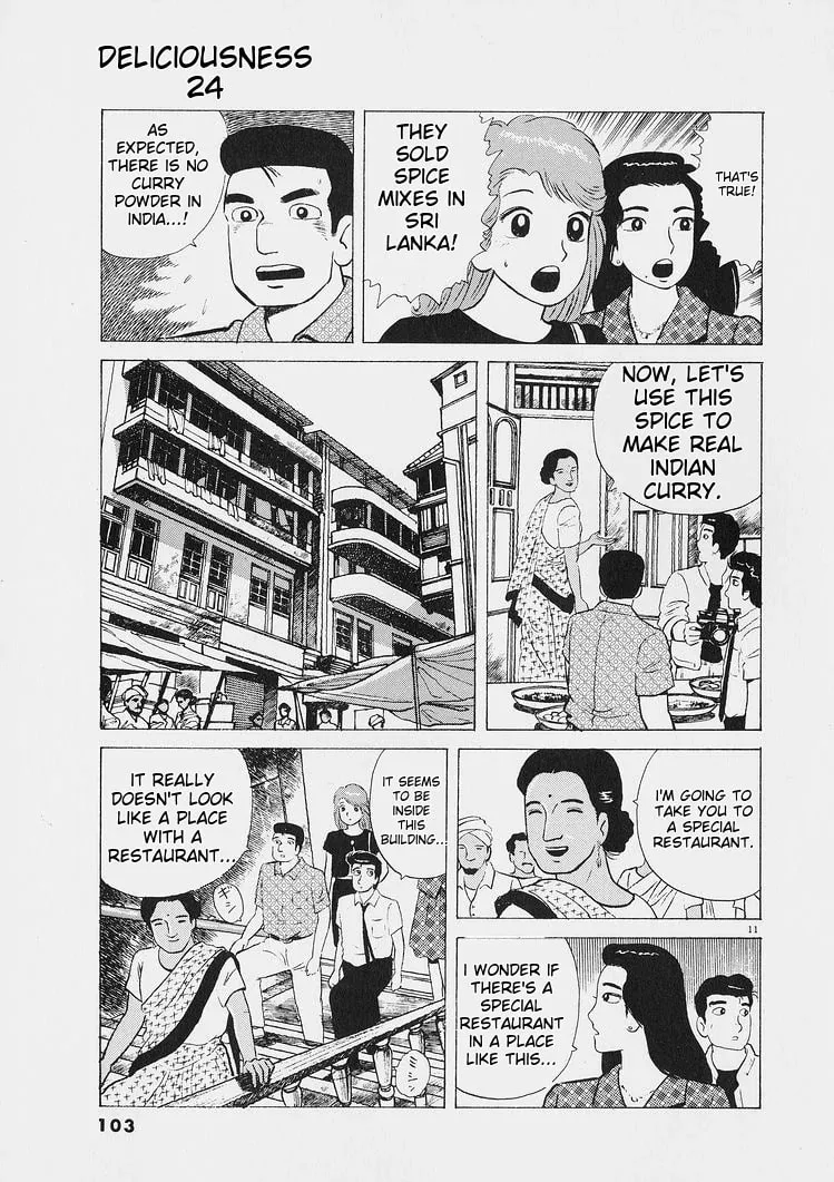 Read Oishinbo chapter 222 image 11 on Lezhin
