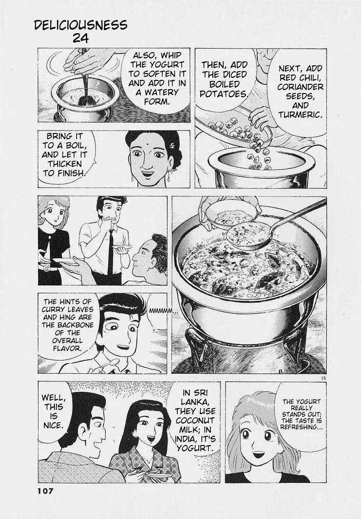 Read Oishinbo chapter 222 image 15 on Lezhin