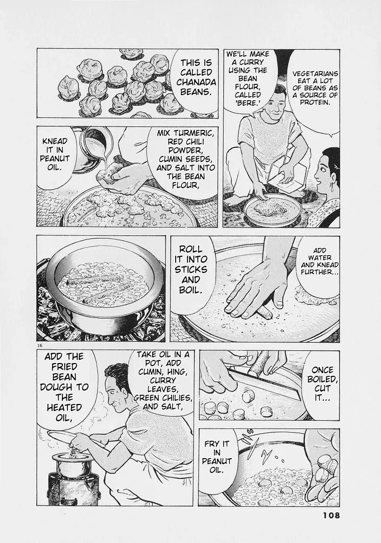 Read Oishinbo chapter 222 image 16 on Lezhin