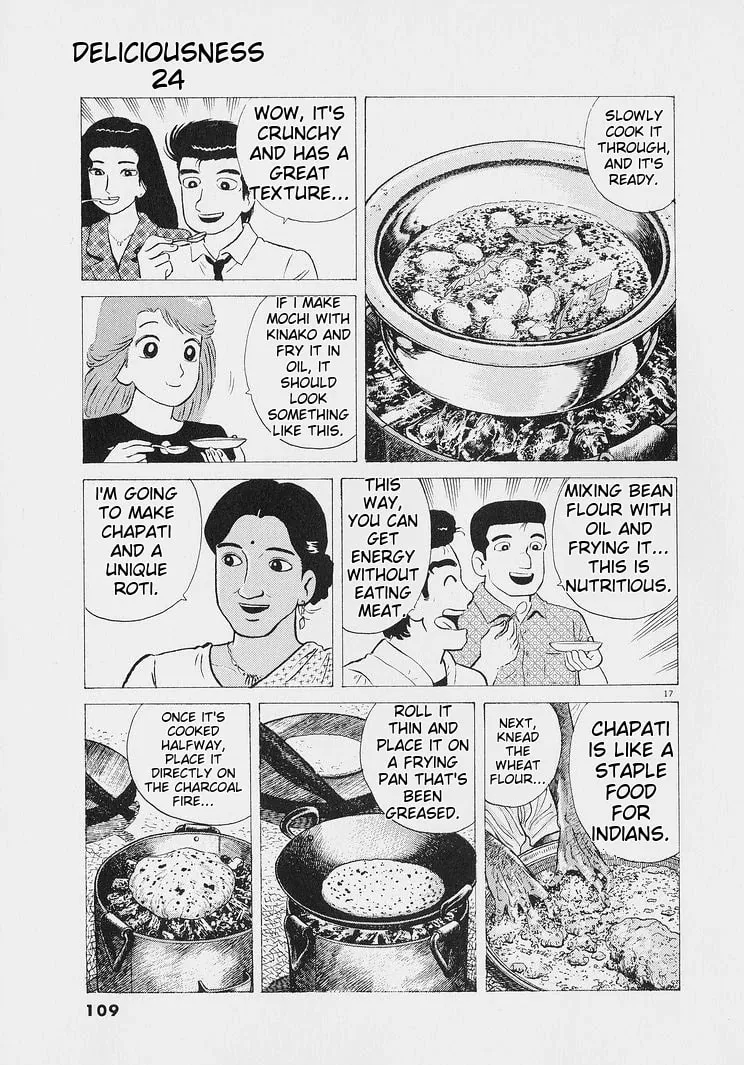 Read Oishinbo chapter 222 image 17 on Lezhin