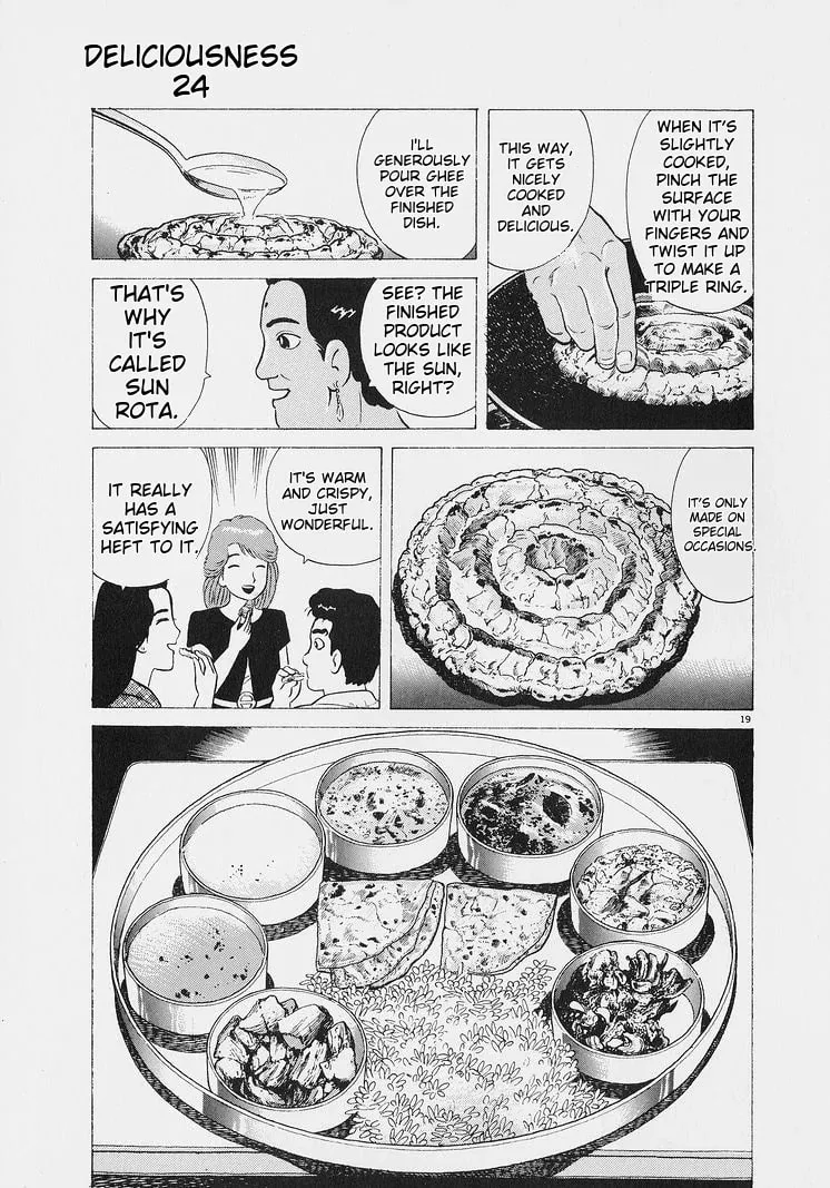 Read Oishinbo chapter 222 image 19 on Lezhin