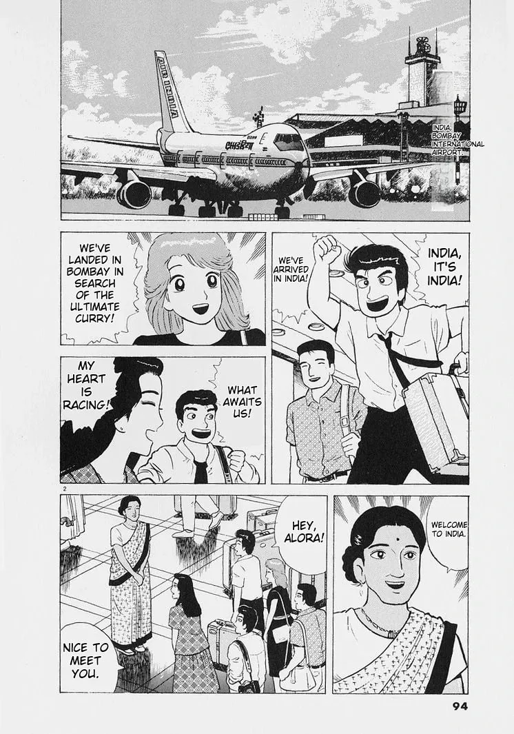Read Oishinbo chapter 222 image 2 on Lezhin