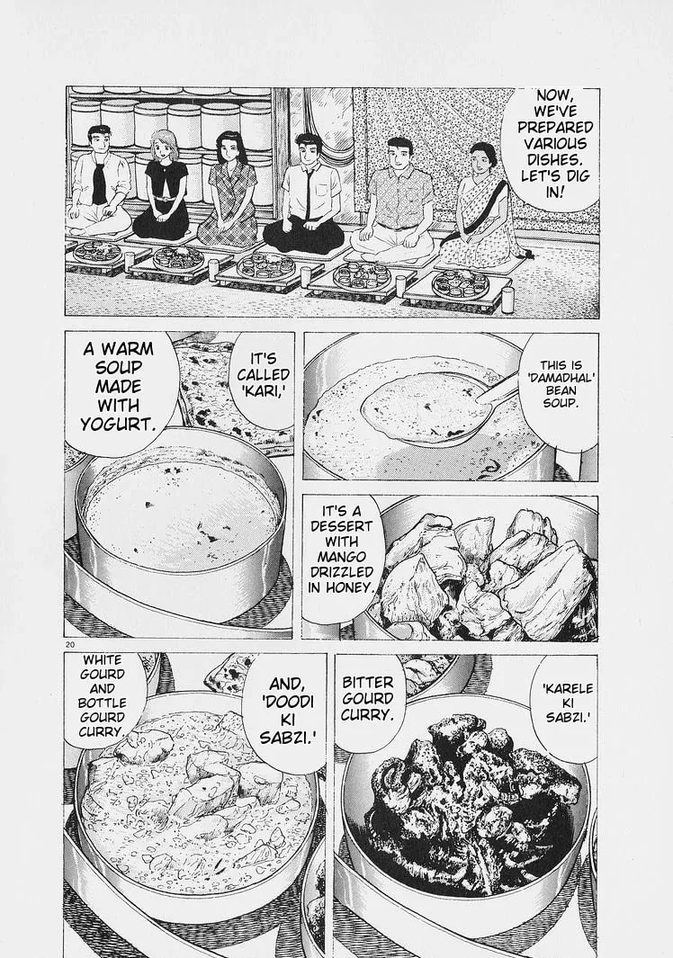 Read Oishinbo chapter 222 image 20 on Lezhin
