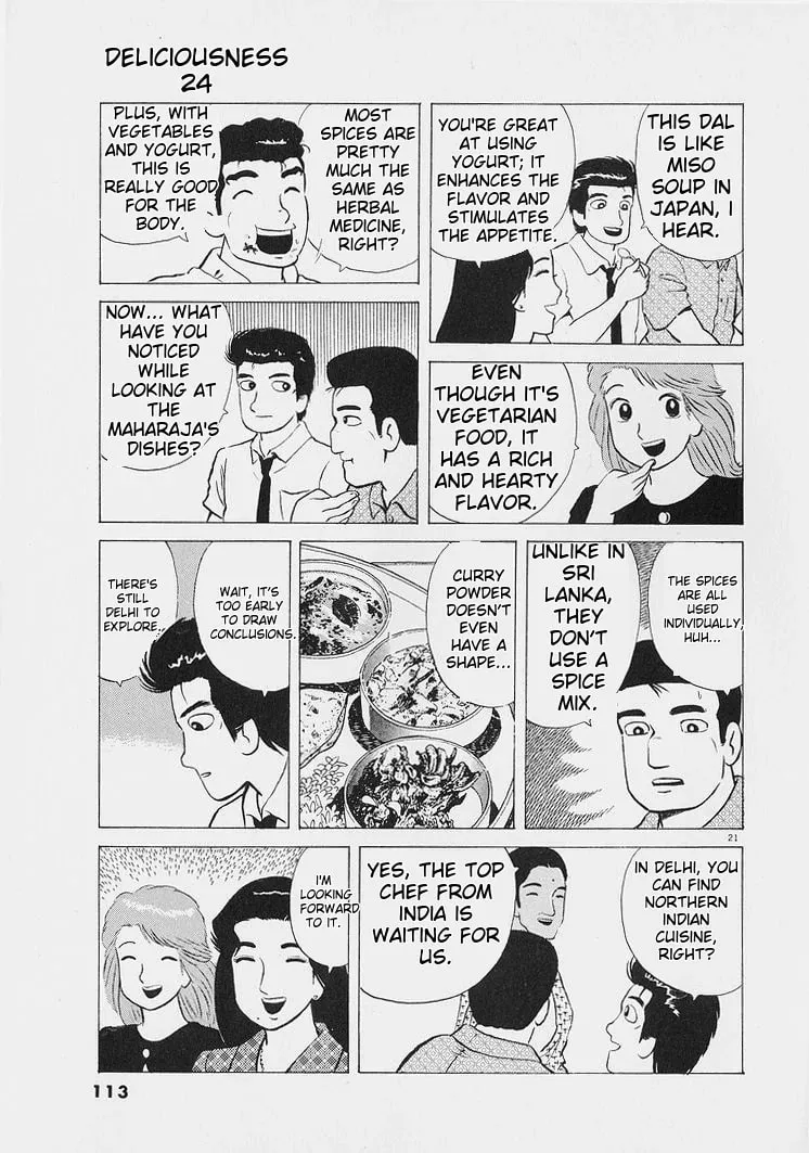 Read Oishinbo chapter 222 image 21 on Lezhin
