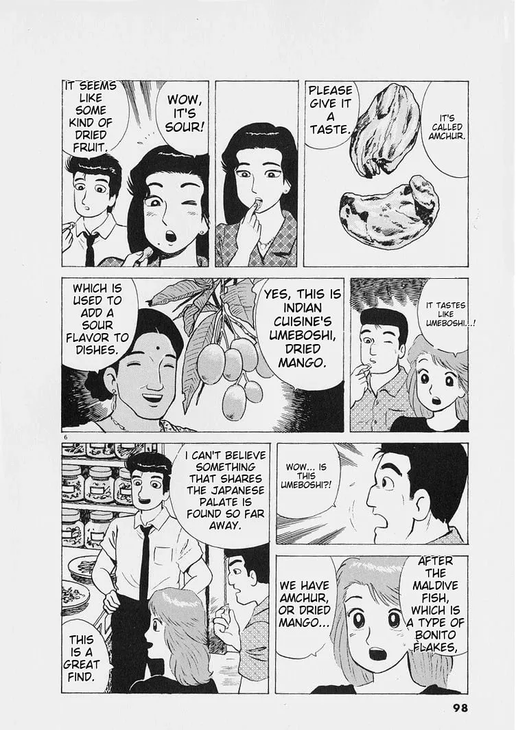 Read Oishinbo chapter 222 image 6 on Lezhin
