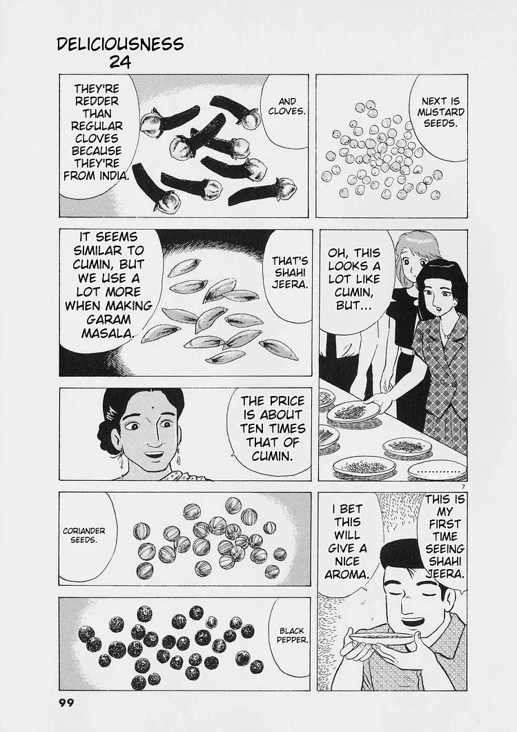 Read Oishinbo chapter 222 image 7 on Lezhin