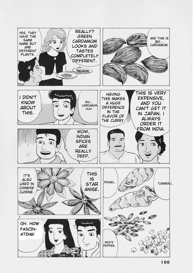 Read Oishinbo chapter 222 image 8 on Lezhin