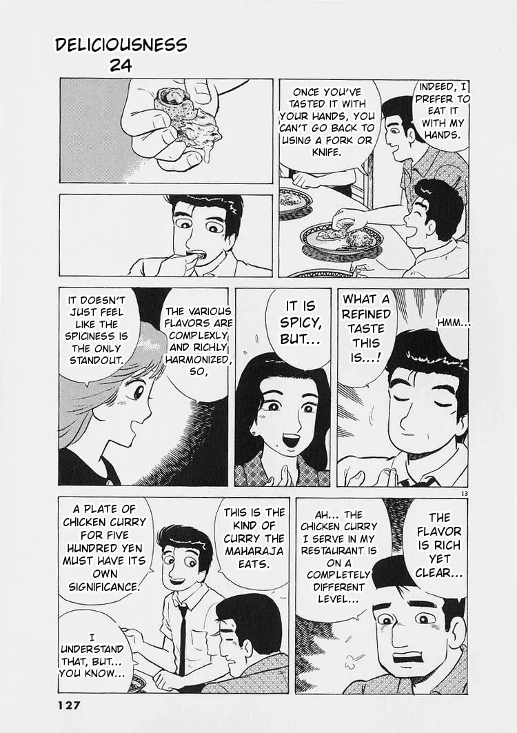 Read Oishinbo chapter 223 image 12 on Lezhin