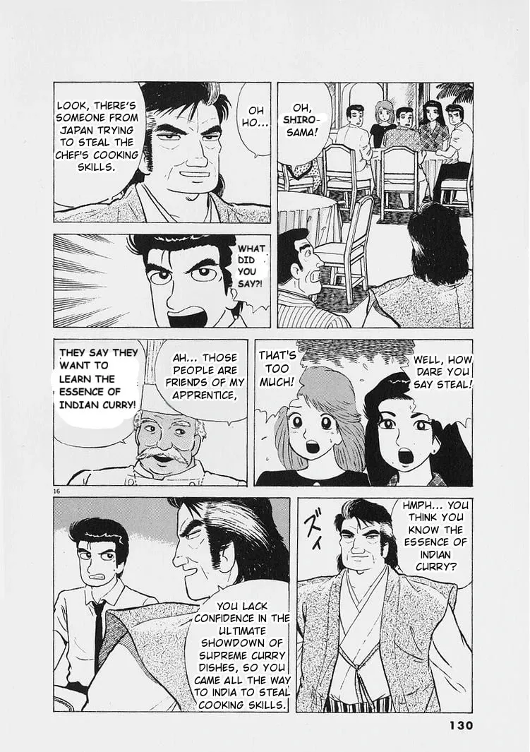Read Oishinbo chapter 223 image 15 on Lezhin
