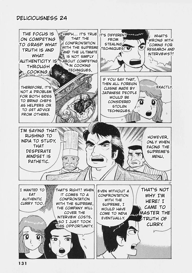 Read Oishinbo chapter 223 image 16 on Lezhin