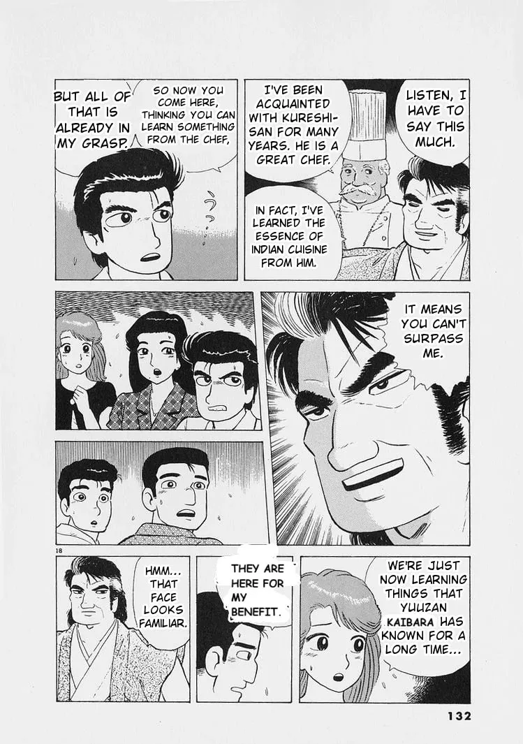 Read Oishinbo chapter 223 image 17 on Lezhin