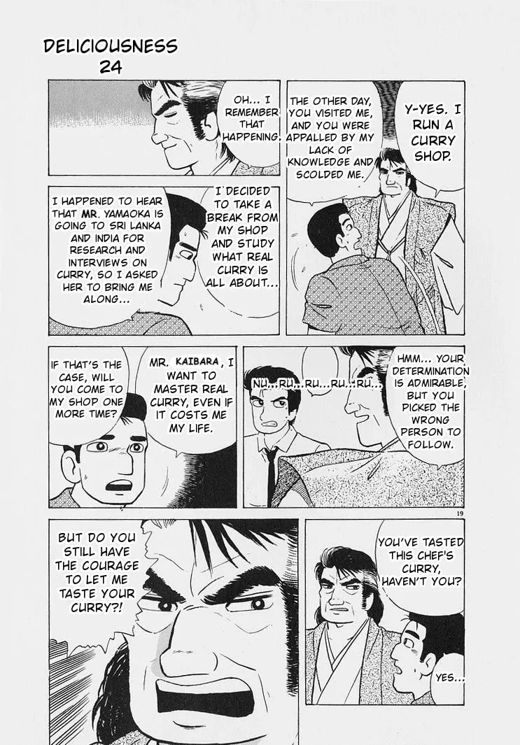 Read Oishinbo chapter 223 image 18 on Lezhin