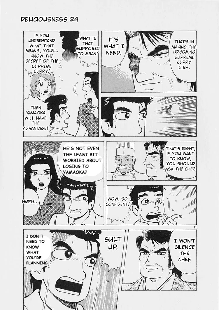 Read Oishinbo chapter 223 image 20 on Lezhin