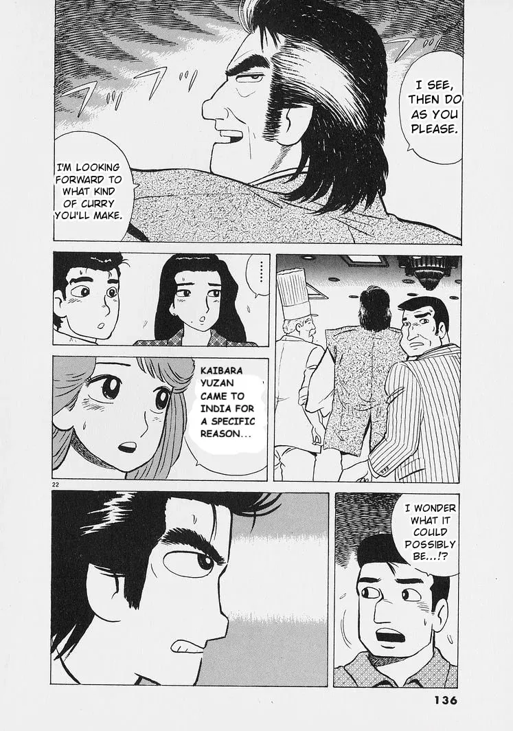 Read Oishinbo chapter 223 image 21 on Lezhin