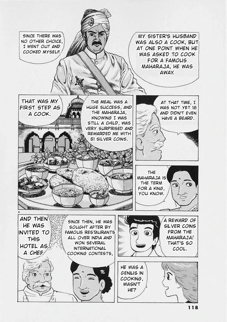 Read Oishinbo chapter 223 image 3 on Lezhin