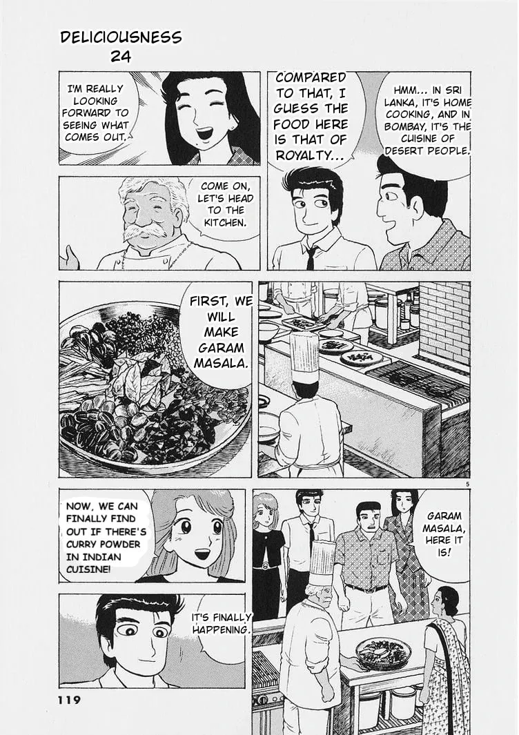 Read Oishinbo chapter 223 image 4 on Lezhin