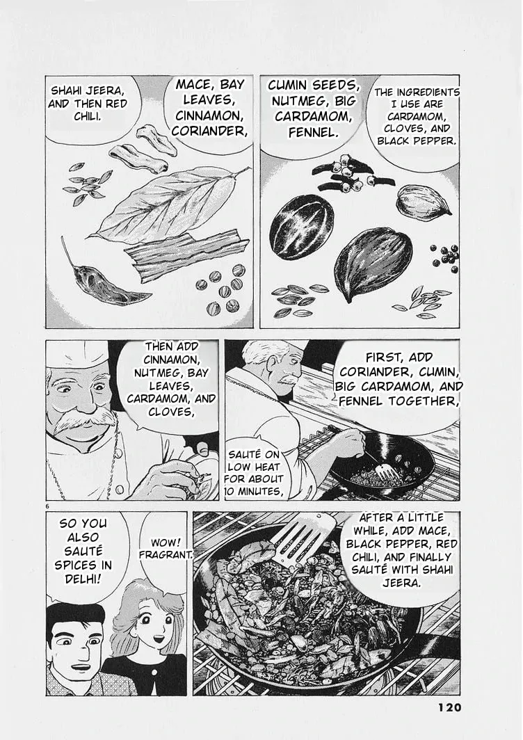Read Oishinbo chapter 223 image 5 on Lezhin
