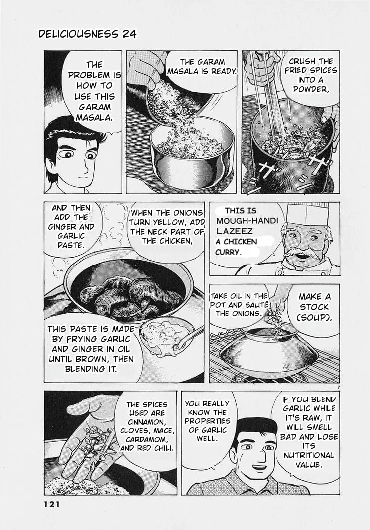 Read Oishinbo chapter 223 image 6 on Lezhin