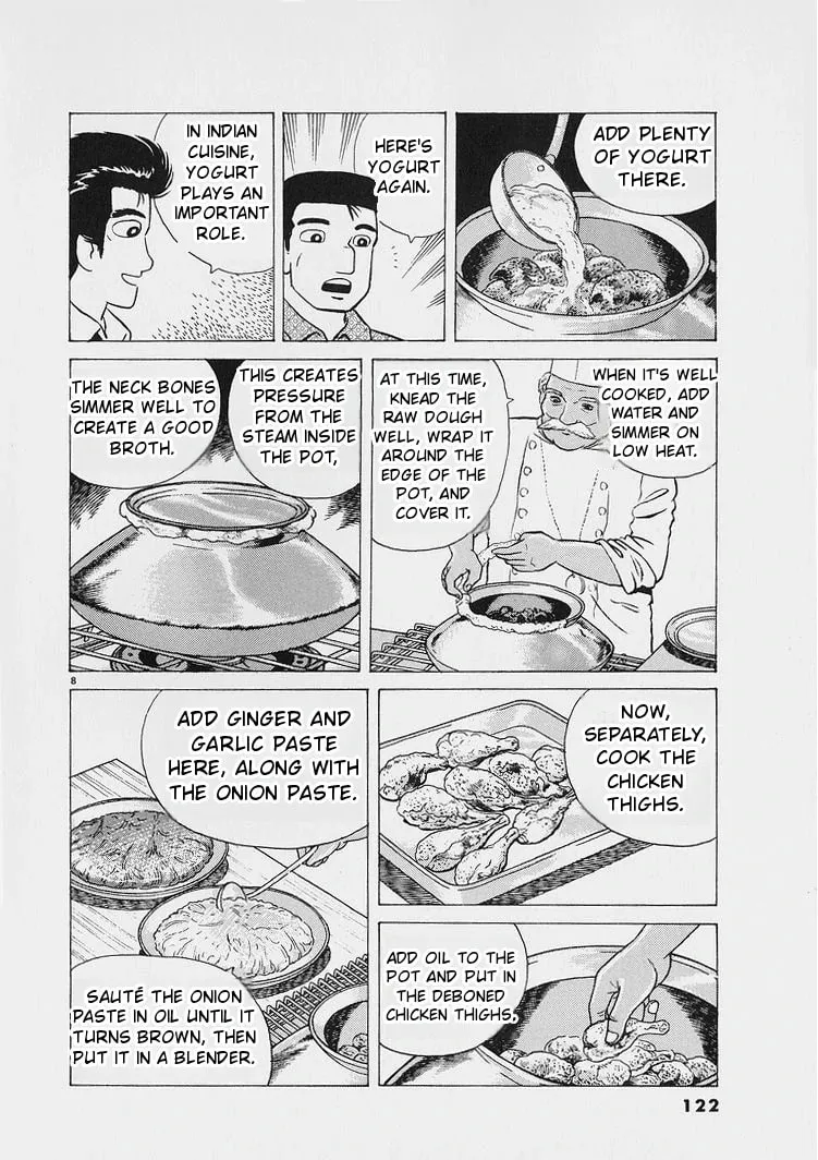 Read Oishinbo chapter 223 image 7 on Lezhin