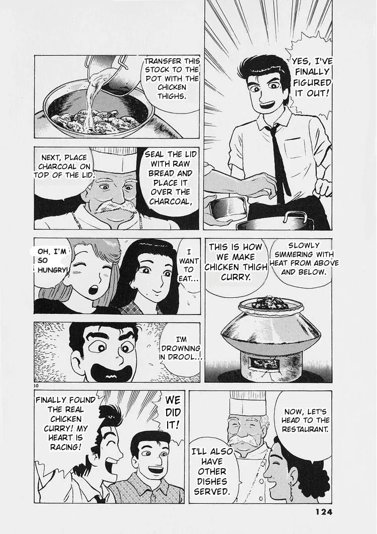 Read Oishinbo chapter 223 image 9 on Lezhin