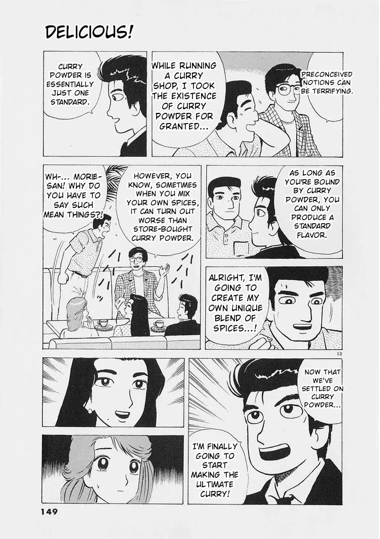 Read Oishinbo chapter 224 image 12 on Lezhin