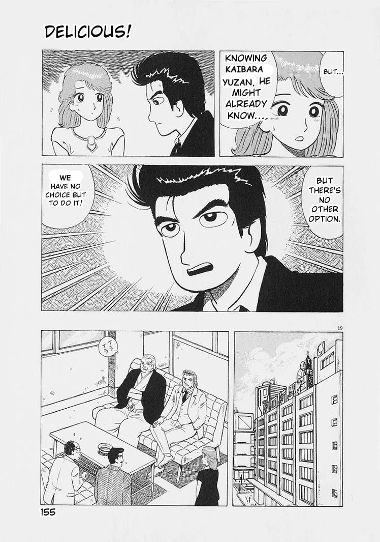 Read Oishinbo chapter 224 image 18 on Lezhin