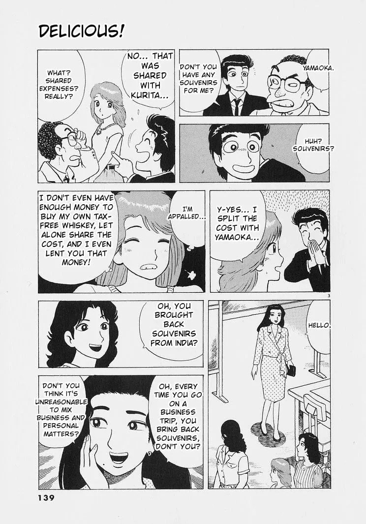 Read Oishinbo chapter 224 image 2 on Lezhin