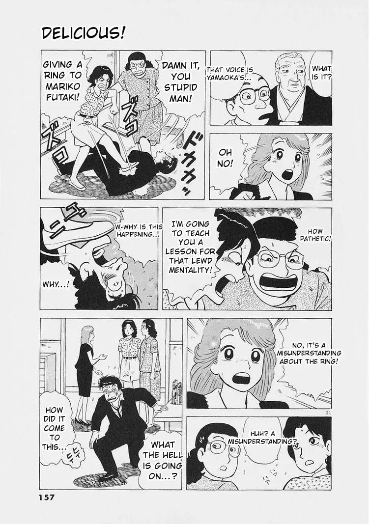 Read Oishinbo chapter 224 image 20 on Lezhin