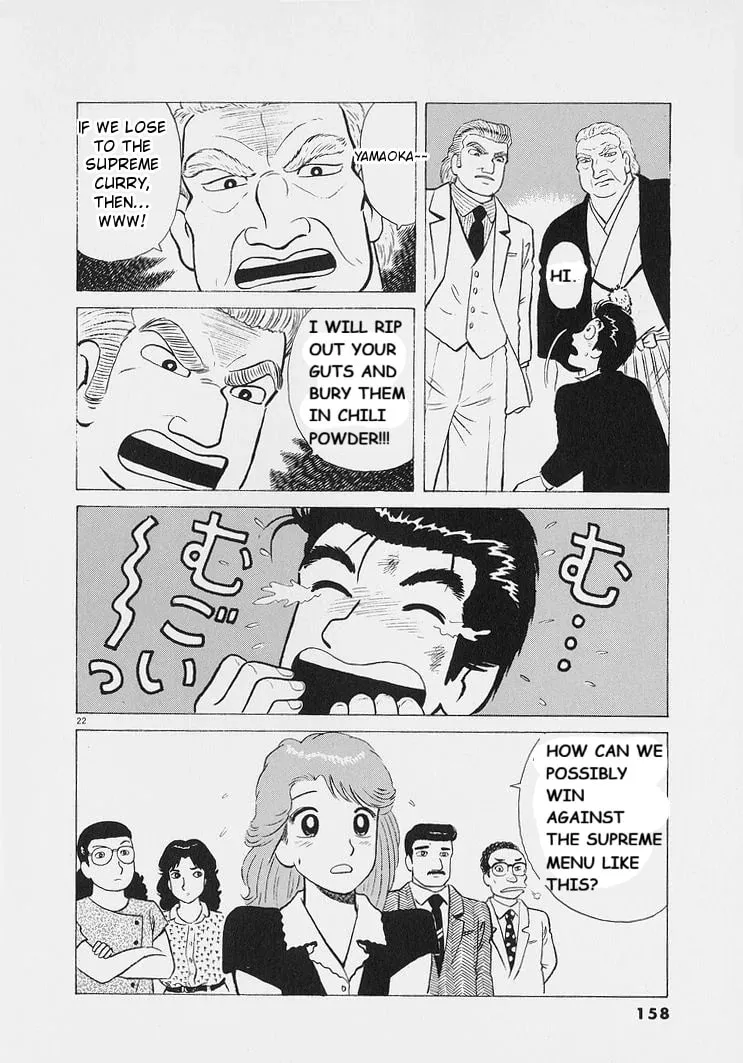 Read Oishinbo chapter 224 image 21 on Lezhin