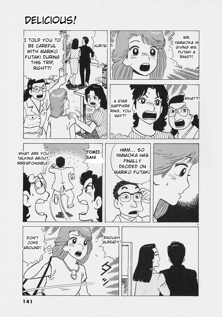 Read Oishinbo chapter 224 image 4 on Lezhin