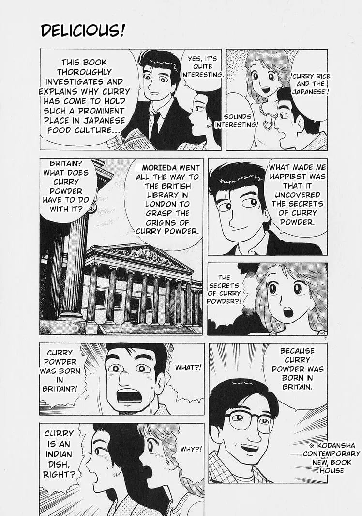Read Oishinbo chapter 224 image 6 on Lezhin