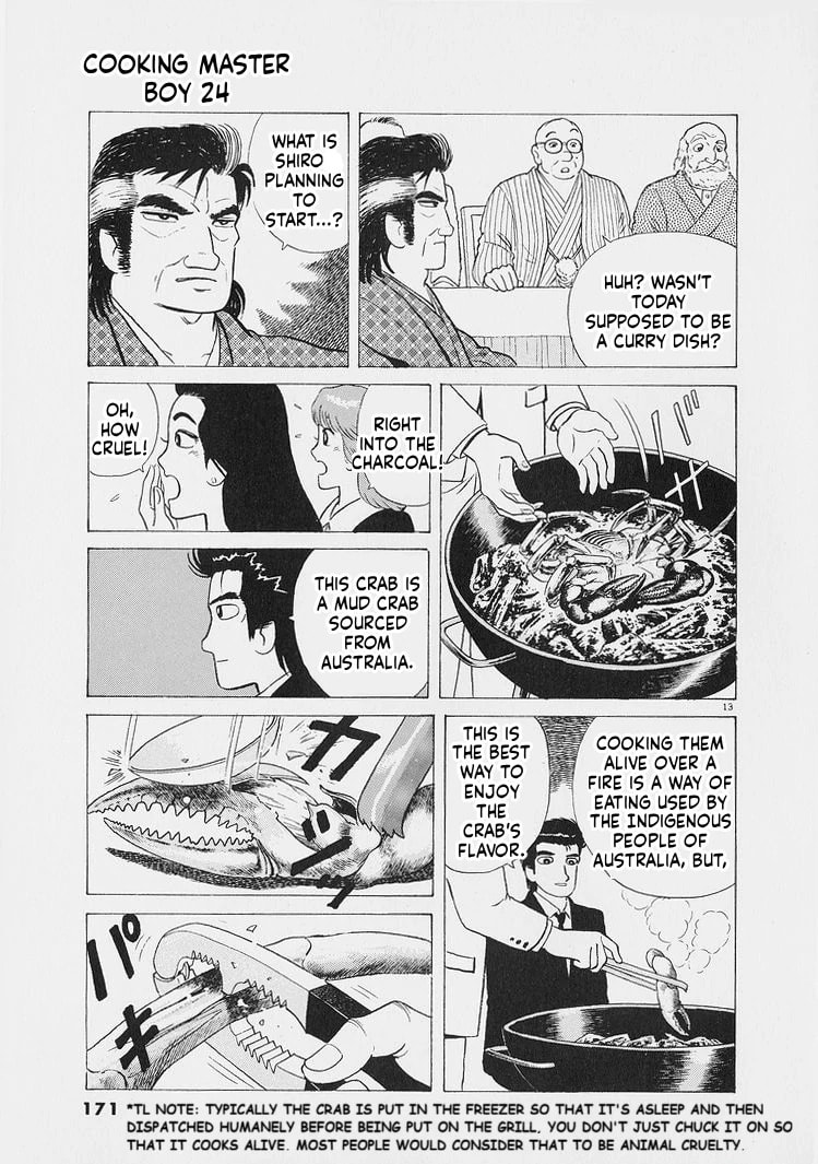 Read Oishinbo chapter 225 image 12 on Lezhin