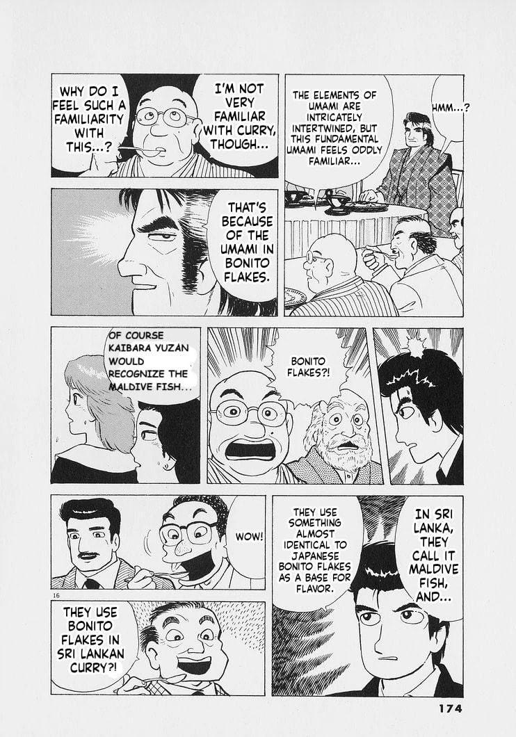 Read Oishinbo chapter 225 image 15 on Lezhin