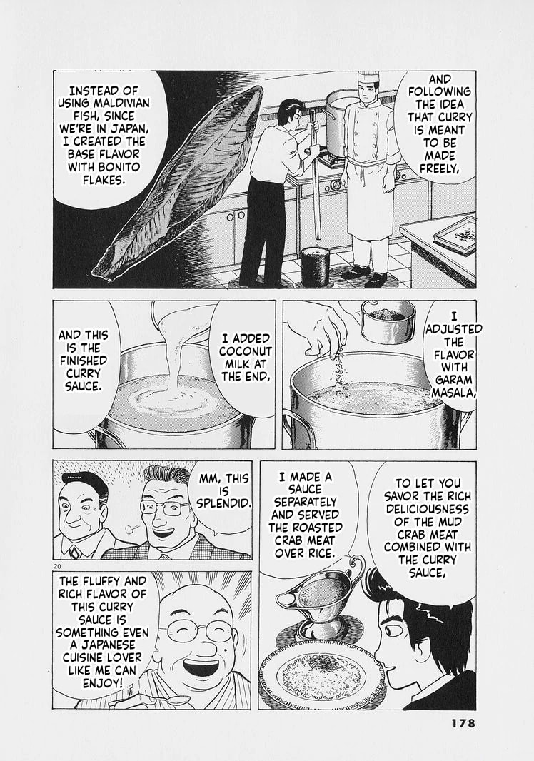 Read Oishinbo chapter 225 image 19 on Lezhin
