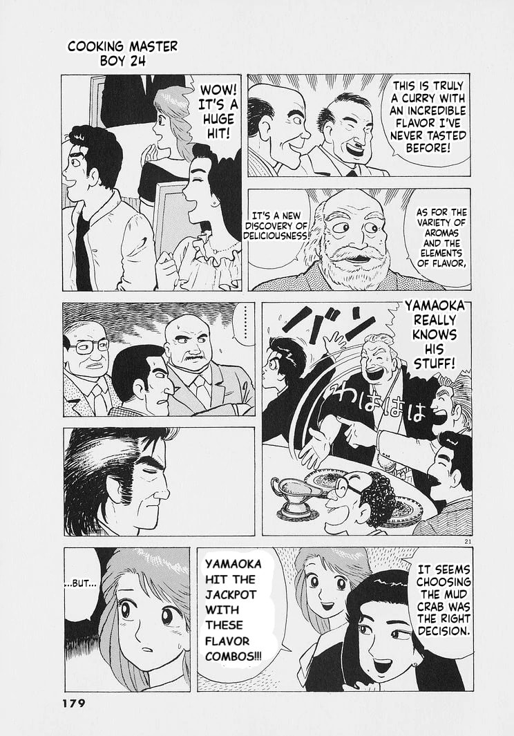 Read Oishinbo chapter 225 image 20 on Lezhin