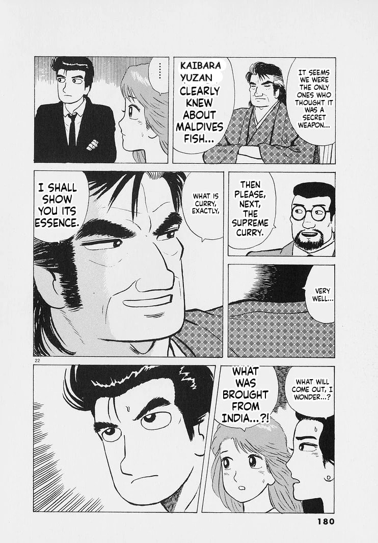 Read Oishinbo chapter 225 image 21 on Lezhin