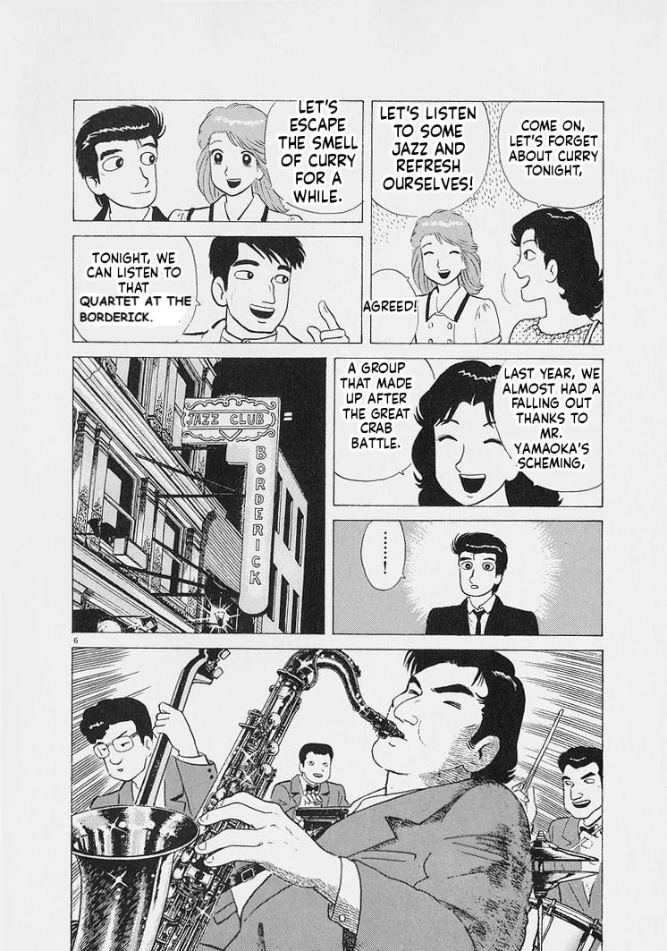 Read Oishinbo chapter 225 image 5 on Lezhin