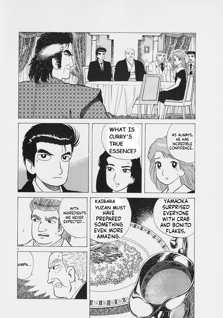 Read Oishinbo chapter 226 image 1 on Lezhin