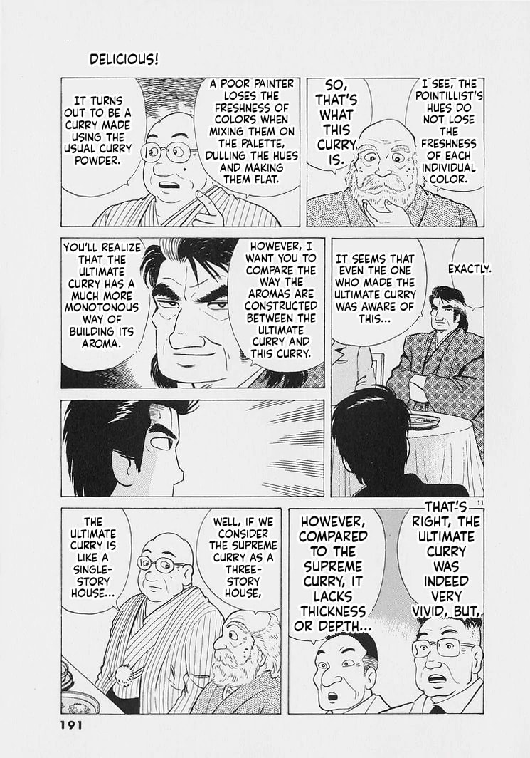 Read Oishinbo chapter 226 image 10 on Lezhin