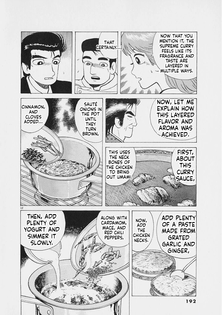 Read Oishinbo chapter 226 image 11 on Lezhin