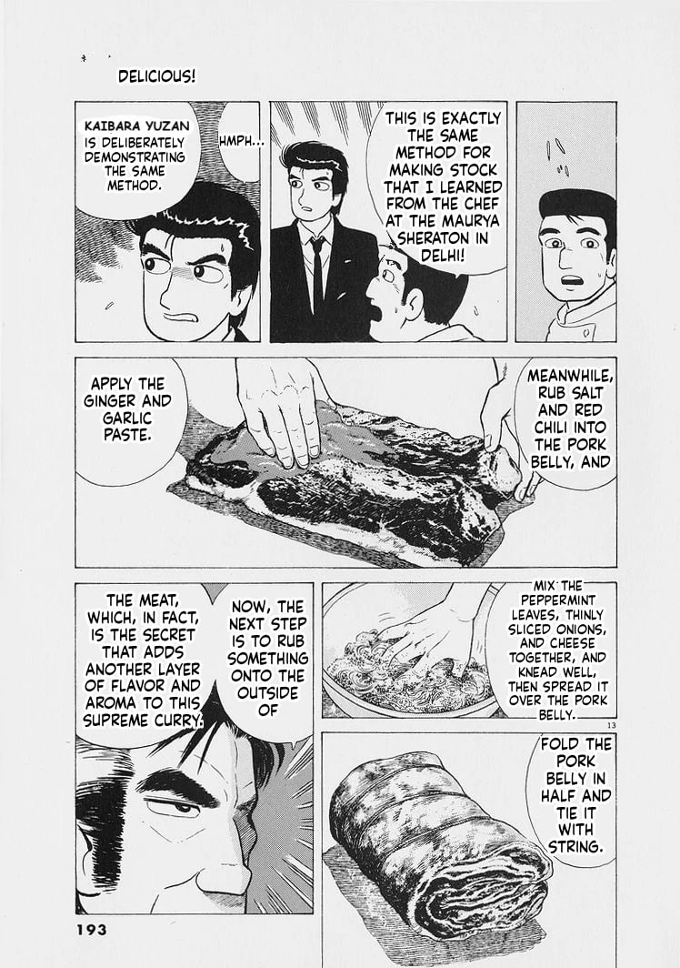 Read Oishinbo chapter 226 image 12 on Lezhin