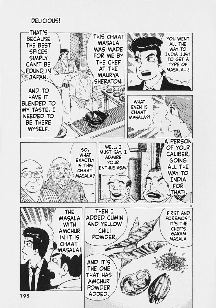 Read Oishinbo chapter 226 image 14 on Lezhin