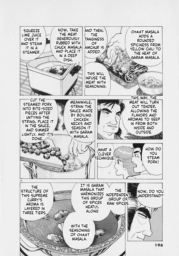 Read Oishinbo chapter 226 image 15 on Lezhin