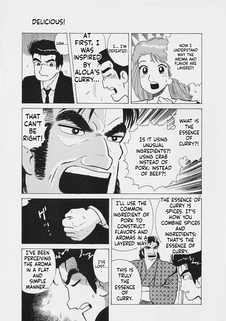 Read Oishinbo chapter 226 image 16 on Lezhin