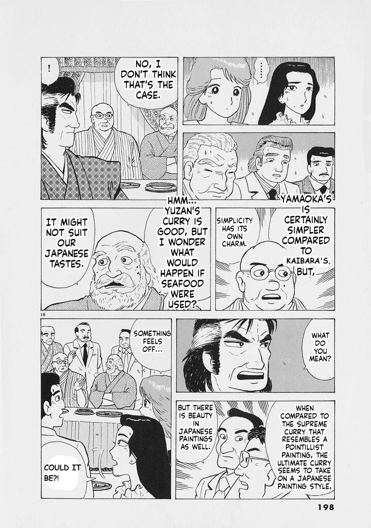 Read Oishinbo chapter 226 image 17 on Lezhin